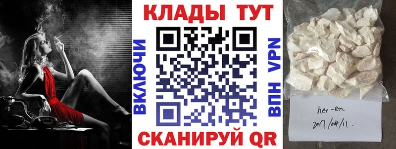 Купить закладку Бошки Шишки  Кокаин  Гашиш  АМФЕТАМИН  Меф мяу мяу  Артём