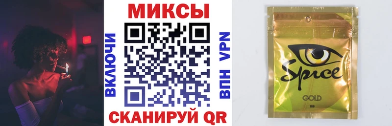 Купить где  Артём  БУТИРАТ GHB 