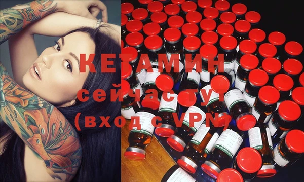 таблы Гусь-Хрустальный