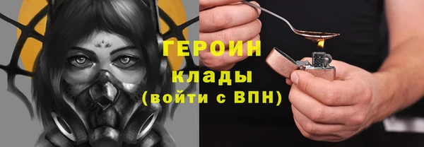 таблы Гусь-Хрустальный