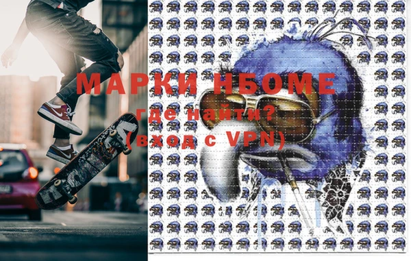 таблы Гусь-Хрустальный