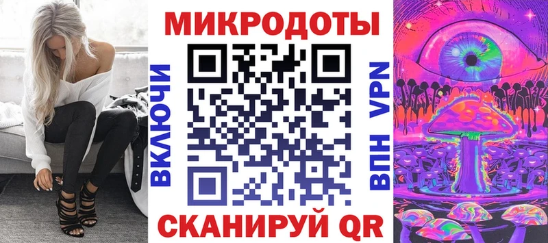 Купить  Артём  Галлюциногенные грибы ЛСД 